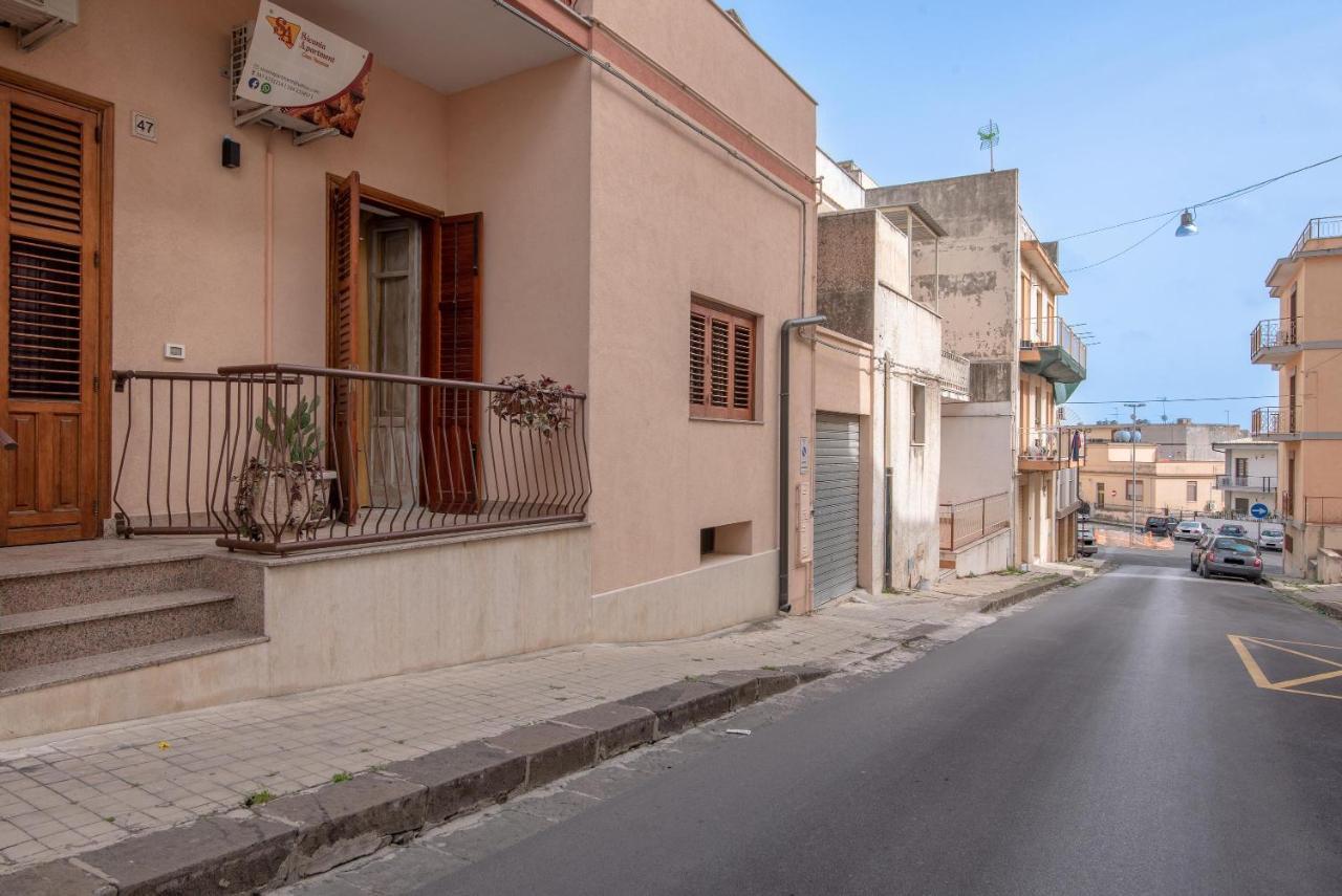 Sicania Apartment نوتو المظهر الخارجي الصورة